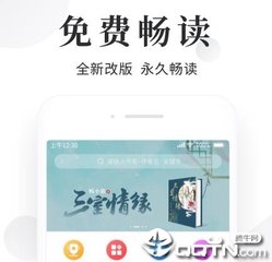 yb体育app登录